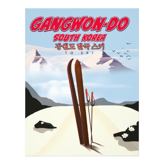 Gangwon do Korea ski-poster Foto Afdruk (Voorkant)