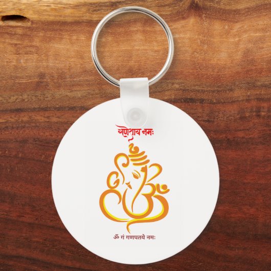 Ganpati Bappa Morya Sleutelhanger (Achterkant)
