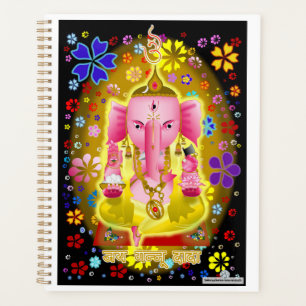 Ganpati-Hoesje Planner