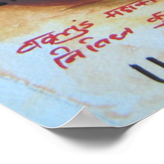 ganpati poster (Hoek)