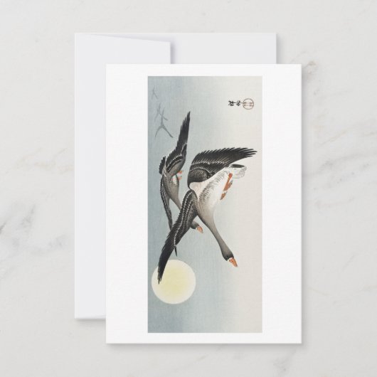 ganzen bij de volle maan ( 1900 - 1936 ) door Ohar Kaart (Voorkant)