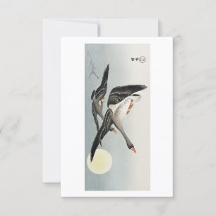 ganzen bij de volle maan ( 1900 - 1936 ) door Ohar Kaart