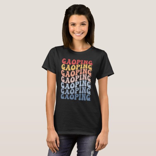 Gaoping City Groovy Retro T-shirt (Voorkant volledig)