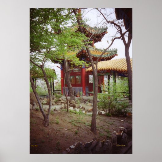 Gaozhan Temple Poster (Voorkant)