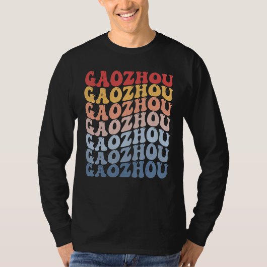 Gaozhou City Groovy Retro T-shirt (Voorkant)