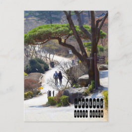 Gapyeong in Zuid-Korea Briefkaart