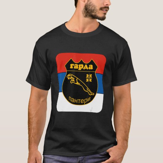 Garda Panteri Vojske Republike Srpske T-shirt (Voorkant)