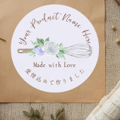 Garde Florale Aquarel Blauwe Bakkerij Product Ronde Sticker