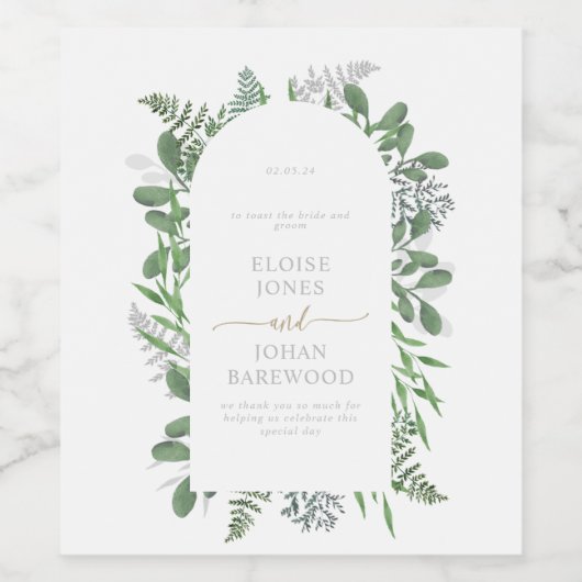 Garden greenery wijn etiket (Enkel label)