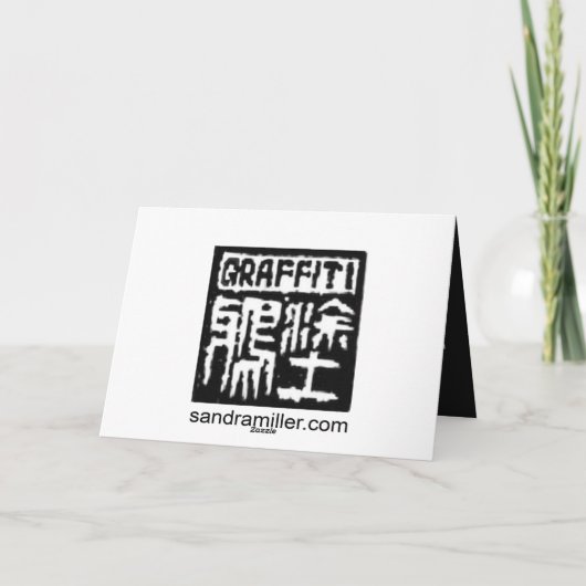 "GARDEN HELPERS" kunstkaart Kaart (Achterkant)