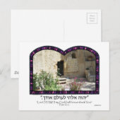 Garden Tomb Briefkaart (Voorkant / Achterkant)