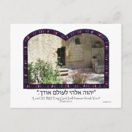 Garden Tomb Briefkaart