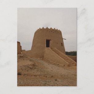 Gardertoren, oude stad, Najd, Saudi-Arabië Briefkaart