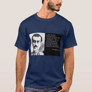 Garegin Nzhdeh T-Shirt