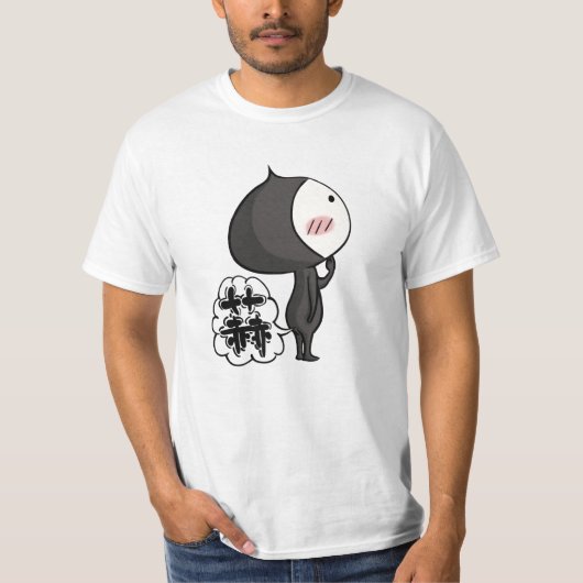 garlictee FART T-shirt (Voorkant)