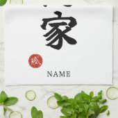 Garzend (Kenyakuka) Japans Kanji Theedoek (Gevouwen)