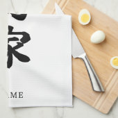 Garzend (Kenyakuka) Japans Kanji Theedoek (Quarter Fold)