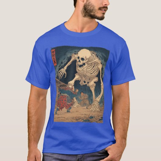 Gashadokuro Giant Skeleton Yokai Japanese Horror A T-shirt (Voorkant)