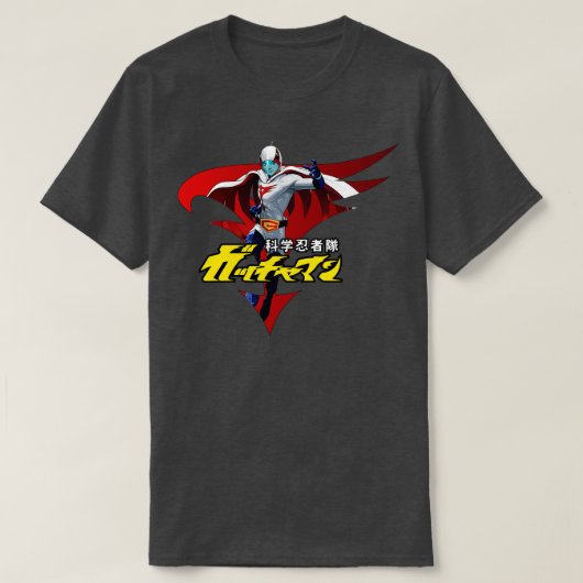 Gatchaman-personage T-shirt (Design voorkant)