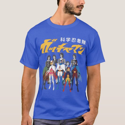 Gatchaman vriend t-shirt (Voorkant)