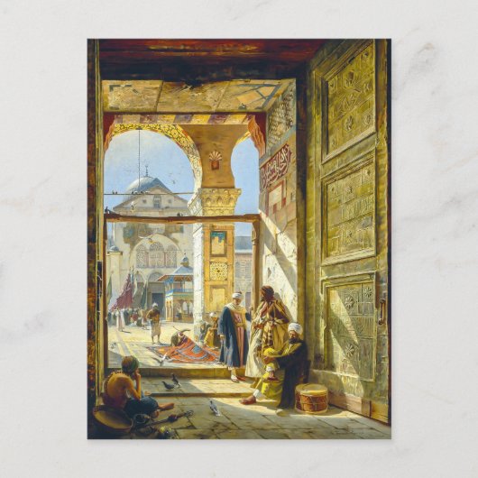 Gate Great Umayyad Mosque Damascus | Bauernfeind | Briefkaart (Voorkant)