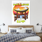 Gate Torii, land van de rijzende zon Canvas Afdruk (Insitu (Slaapkamer))