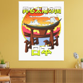 Gate Torii, land van de rijzende zon Canvas Afdruk (Insitu (Woonkamer))