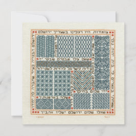 Gates of Jerusalem briefpapier flat