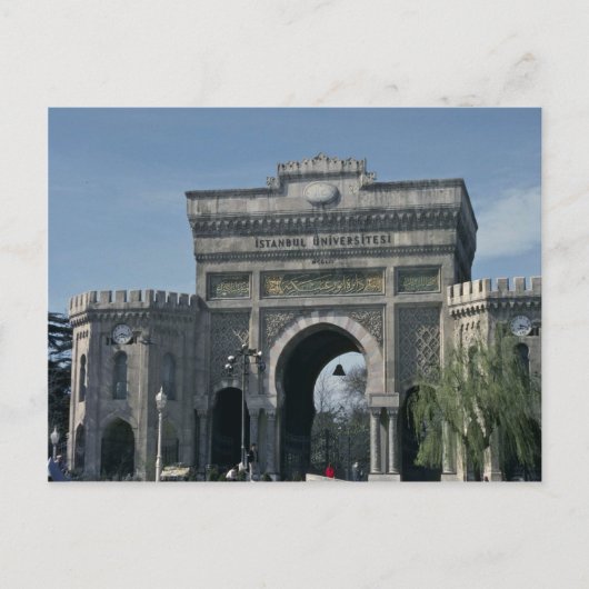 Gateway to Knowledge Briefkaart (Voorkant)