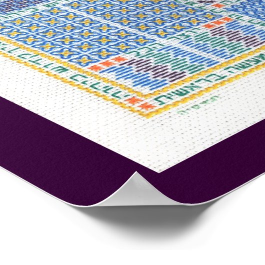 Gateways of the East poster (Hoek)