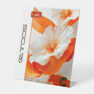 GATTOOS PEDESTAL SIGN RECLAMEBORD MET VOETSTUK