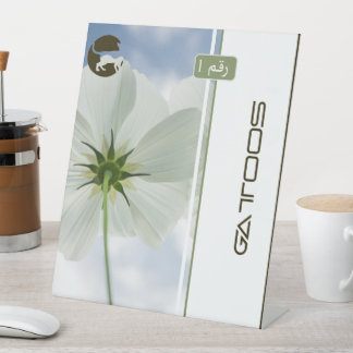 GATTOOS RECLAMEBORD MET VOETSTUK