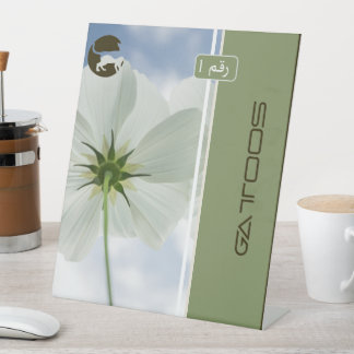 GATTOOS RECLAMEBORD MET VOETSTUK