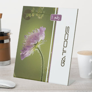 GATTOOS RECLAMEBORD MET VOETSTUK