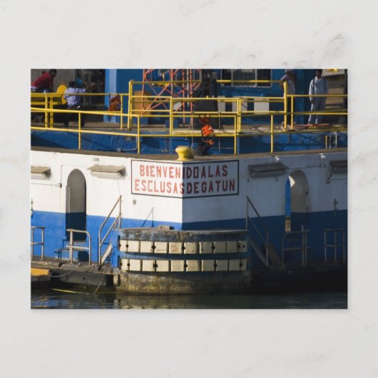 Gatun Locks 3 Briefkaart (Voorkant)