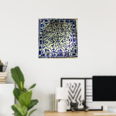 Gaudi's Park Guell Mosaic Tegels Barcelona Poster (Thuiskantoor)