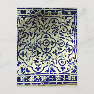 Gaudi's Park Guell Mosaic Tiles Barcelona Briefkaart