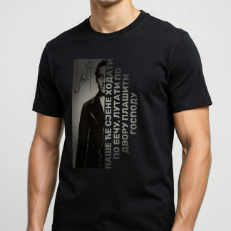 Gavrilo Princip citaat T-shirt