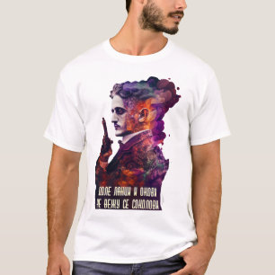 Gavrilo Princip T-shirt
