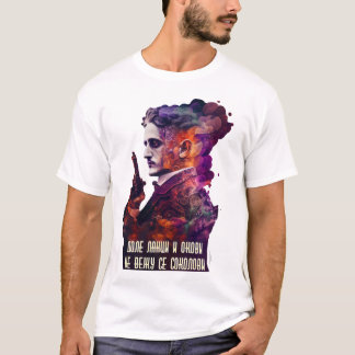 Gavrilo Princip T-shirt