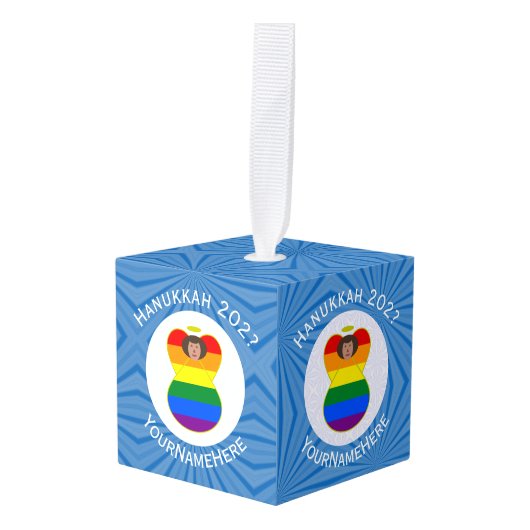 Gay Pride Bruine Engel Chanoeka Vlag Gepersonalise Decoratie (Voorkant hoekig)