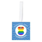 Gay Pride Bruine Engel Chanoeka Vlag Gepersonalise Decoratie (Voorkant)