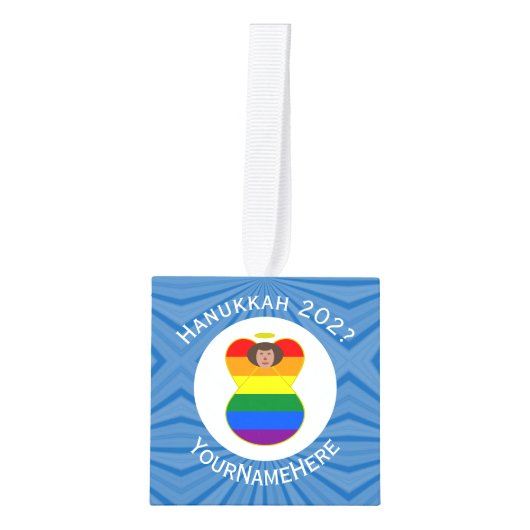 Gay Pride Bruine Engel Chanoeka Vlag Gepersonalise Decoratie (Voorkant)