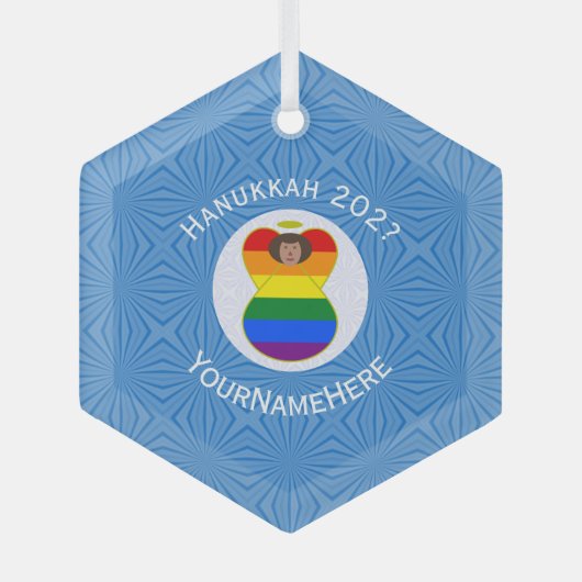 Gay Pride Bruine Engel Chanoeka Vlag Gepersonalise Glas Ornament (Voorkant)