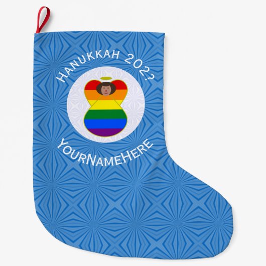 Gay Pride Bruine Engel Chanoeka Vlag Gepersonalise Grote Kerstsok (Voorkant)