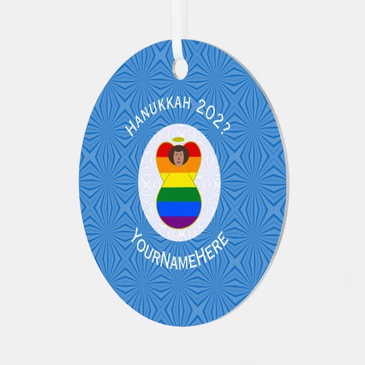 Gay Pride Bruine Engel Chanoeka Vlag Gepersonalise Metalen Ornament (Voorkant links)