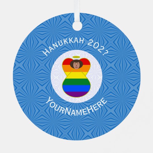 Gay Pride Bruine Engel Chanoeka Vlag Gepersonalise Metalen Ornament (Achterkant)