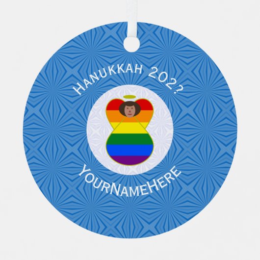 Gay Pride Bruine Engel Chanoeka Vlag Gepersonalise Metalen Ornament (Voorkant)