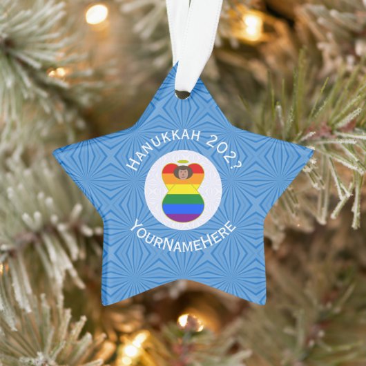 Gay Pride Bruine Engel Chanoeka Vlag Gepersonalise Ornament (Boom)