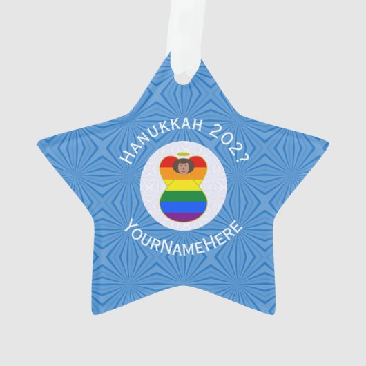 Gay Pride Bruine Engel Chanoeka Vlag Gepersonalise Ornament (achterkant)